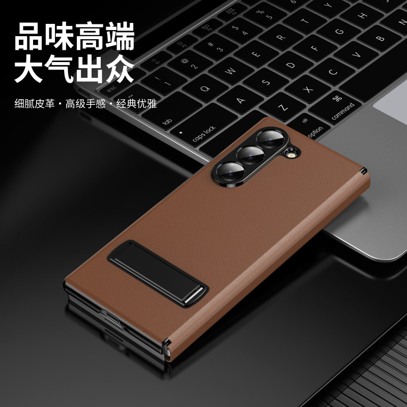 サムスン Z Fold7 携帯電話ケース フリップ レザー ケース ホルダー Fold6/5/4/3 落下防止保護カバーのクロスボーダー適用|undefined