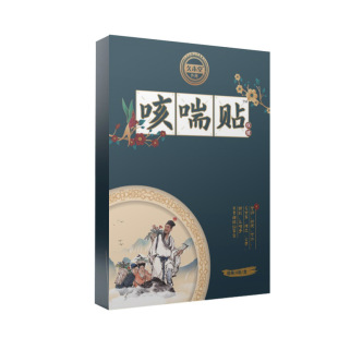 Jiumutang Kechuan Paste 6 Paste/Box