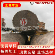 张家港汇旺木业批发 非洲红铁木 小径大径红铁木价格实惠