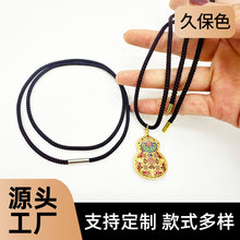 ����3mm��۵������K�����K��Ů��������K�Ӳ��}�y�쉋���K