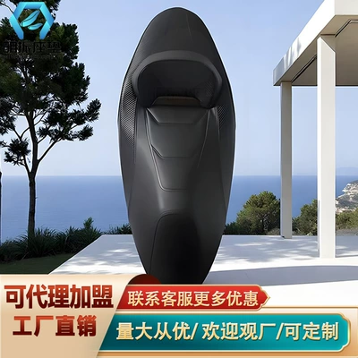 Motorcycle cushion, Regular Model Leather Seat