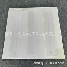 600*600防眩光胶片灯盘LED三格一体化格栅灯吸顶明装工程照明灯盘