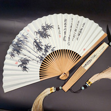 义和8寸30方和风纸折扇订货批发中国风纸扇古风扇子男扇
