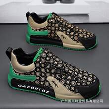 �W��վ��Ь�＾�ٴ����e���ʰ�Ьһ�_�ź���\�Ӻ�ɫ��Ь