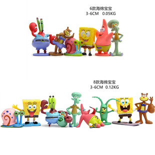 Cross-border 6 8 sponge doll baby pie star octopus hand-made model cartoon toy ornaments