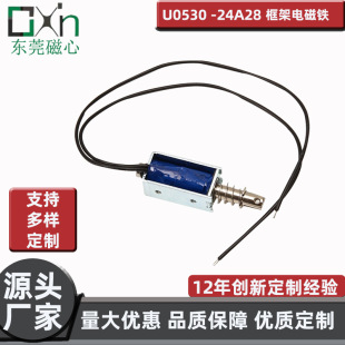 �S�N�����T�i/������늌�/С����㲿��U0530S����ʽ늴��F