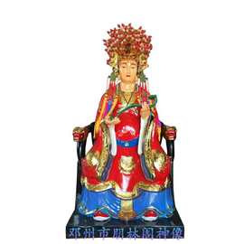 三霄送子娘娘神像 三仙姑圣像高清图片 十二老母佛像生产厂家