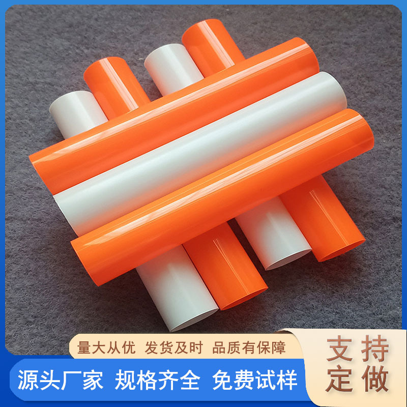 厂家低价出售硬质PVC圆管环保塑料硬套管PVC塑胶硬管免费拿样