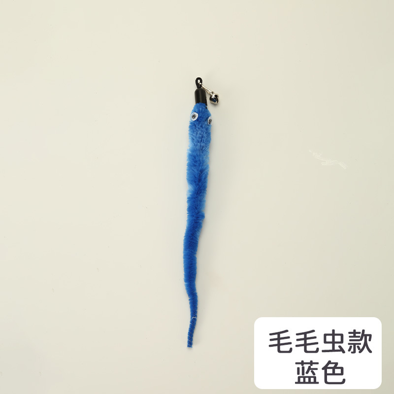 毛毛虫蓝色
