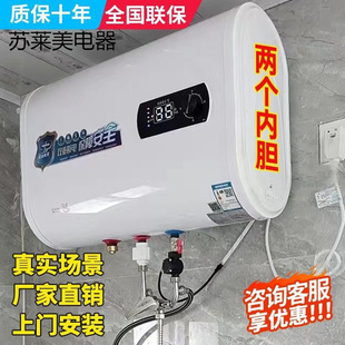 ��̫̫һ����Ч늟�ˮ�����Ã�ˮʽ׃�l�ٟ�AͰ�l���g��ԡϴ��C