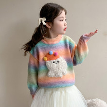 Ůͯ�ʗl�yë���ﶬ2025�¿ͯ�nϵ���Ӻ�Ů��ᘿ������¶���