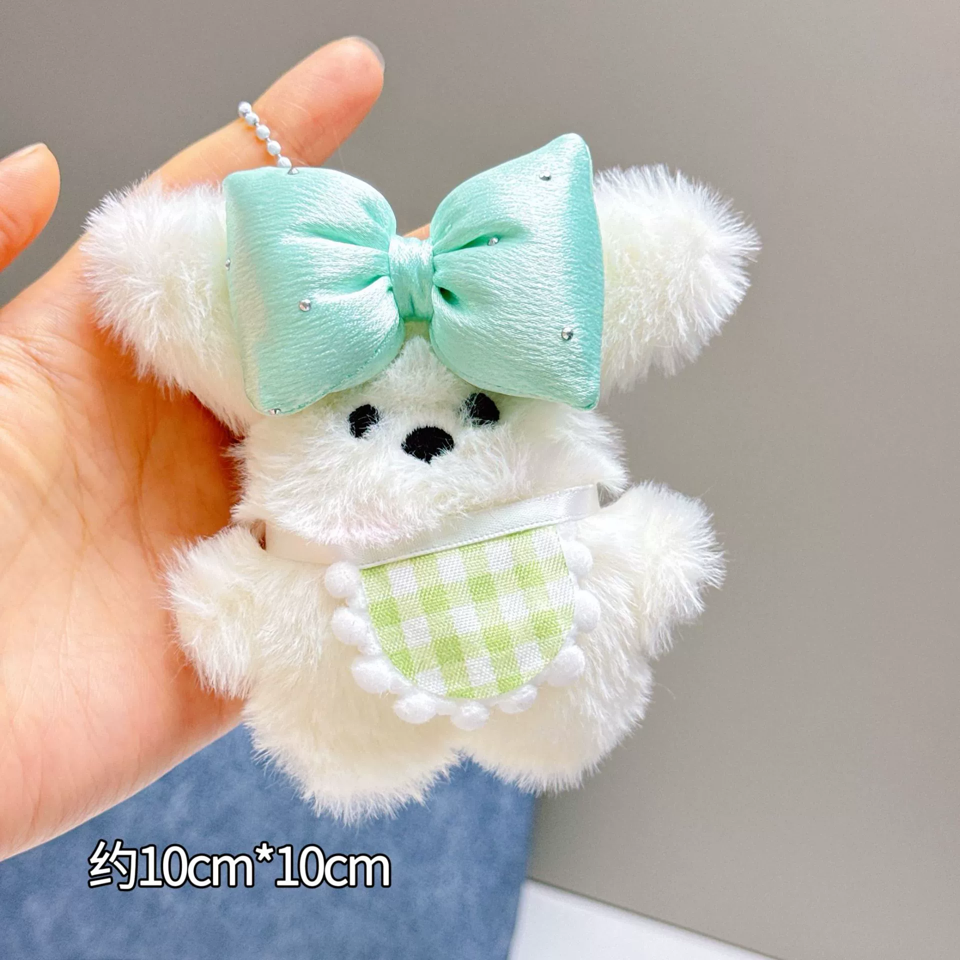 Плюшевая подвеска для мультфильма, кукла, украшение для сумки, подарок на день рождения