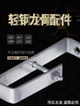 50���38��������������p�����������ɵ�픽z�ܵ��h���ǿ���