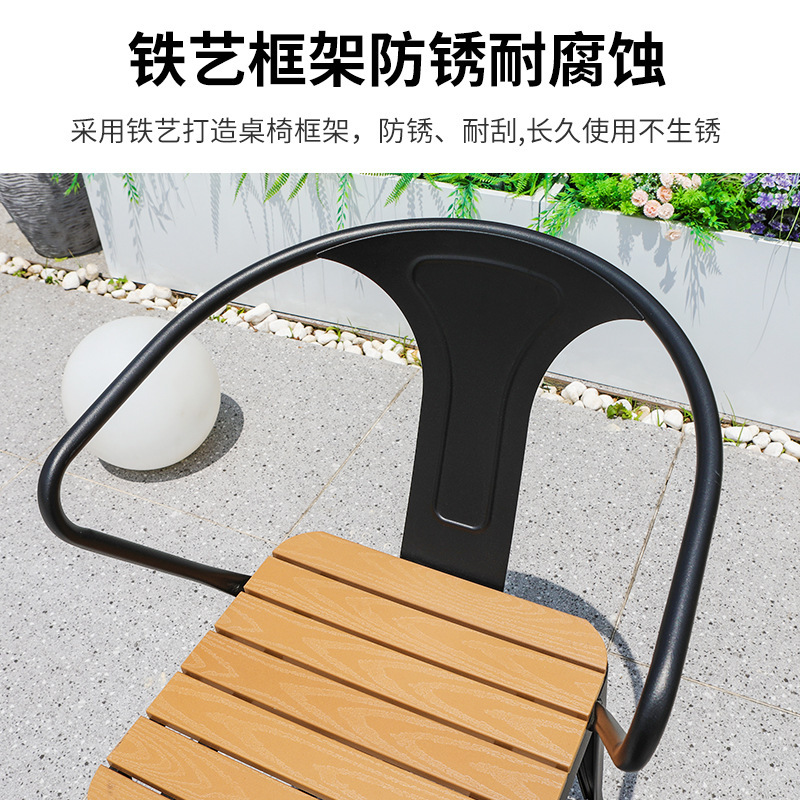 錬鉄製の中庭のテーブルと椅子、バルコニーのテーブルと椅子、ヴィラの庭のレジャーテラスのコーヒーテーブル、屋外の防水炭素鋼テーブルの組み合わせ|undefined