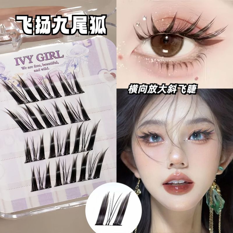 【新製品】Lishu Girl Group 2.0 女性用つけまつげ ナチュラル 2025 新しいまつげステッカー 再利用可能|undefined