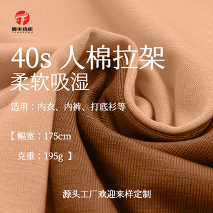 195g���¼Ҿӷ�����40sճ�z�w�Sᘿ��������˯�²����H�w�ߏ�