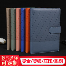 厂家定制批发商务笔记本节日广告会议记事本A5B5便携礼品便携式