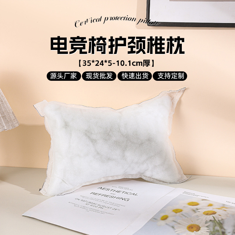 新款电竞椅赛车椅护颈椎枕芯头枕厂家直供办公室躺椅枕芯腰靠