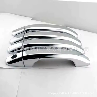 Gmc Sierra Chrome – Portal Wrist
