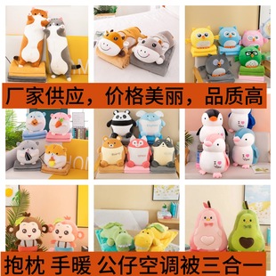 �羳�ɐ۱���̺���ö���һ��ͨ�������Ӷ๦����˯̺�ӿ������{��