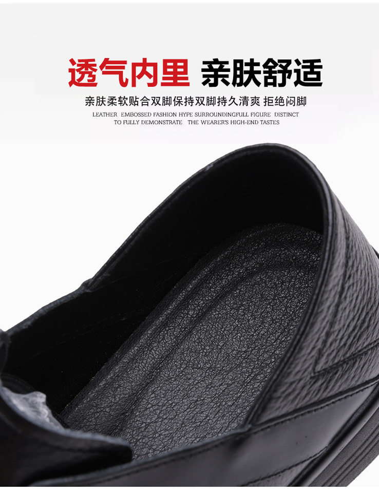Giày lười nam da bò thật mũi tròn đế mềm chống trượt, kiểu slip-on nhẹ chân — D7913 Đen chi tiết 10