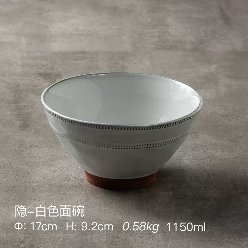 复古风红色平盘浅盘子陶瓷牛排盘西餐盘家用大号盘子菜盘创意餐盘|undefined