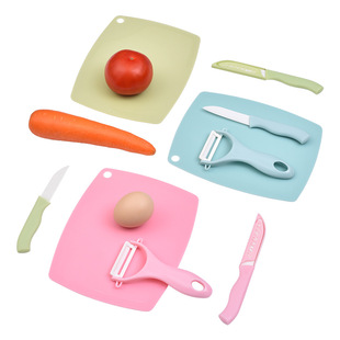 Plastic cutting board suit portable fruit cutting board three-piece peeler fruit knife household kitchen cooked cutting board