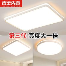 ȫ���V�o�����ҟ�led��픟����Ժ��s��ͯ������ɽ���߷��g��