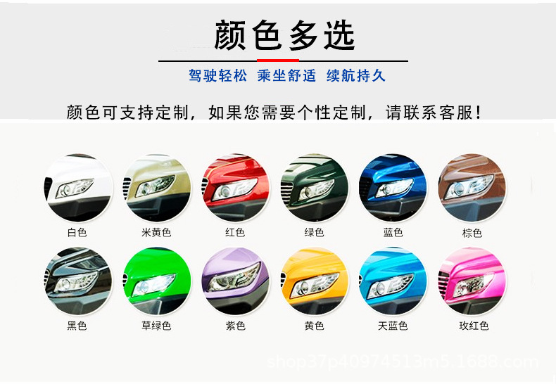 Electric Golf Cart Sightseeing Vehicle 2-10 Seats for Tourist Attractions, Parks, Hotels, Property Tours, and Beach Use