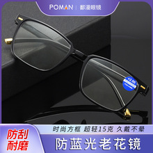 �o�Ȕ�ƽ�����R�����X�֙C ��Ů���{�����R�����ϻ����R������