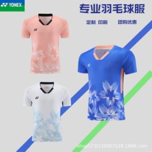�ļ�yy�¿��ٸ������t����ë���������Ů�����ļ��\�����´�ِ��