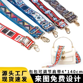 行李带;收纳袋收纳包;狗狗牵引