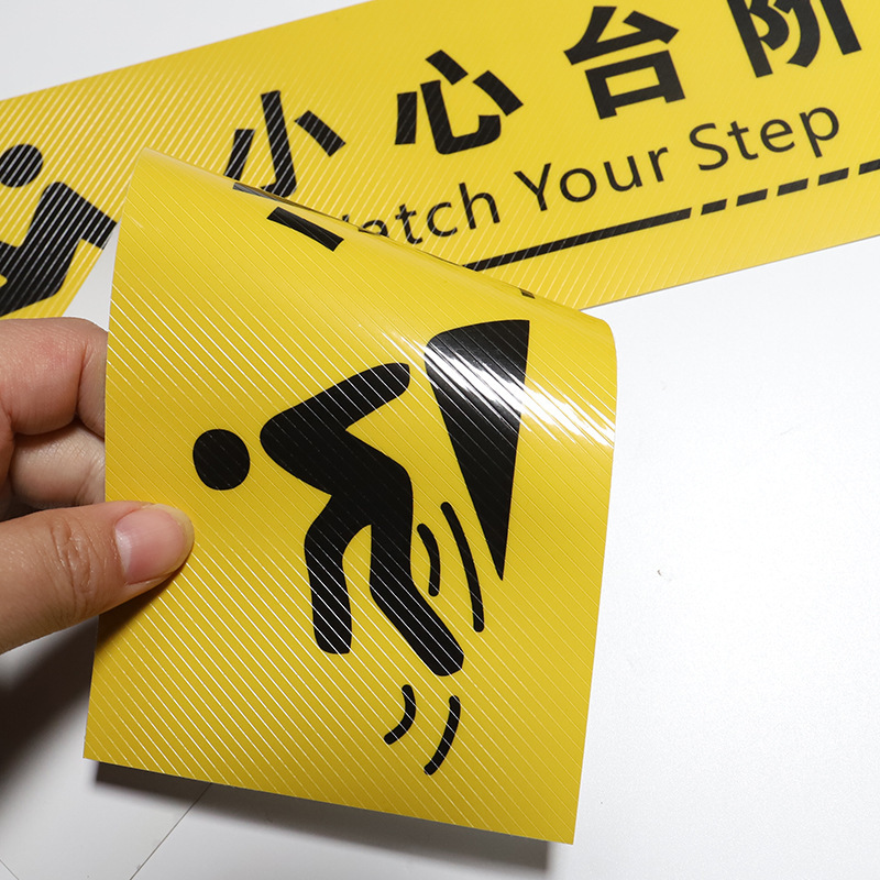 Beware of the steps reminder paste carefully and smoothly paste carefully touch warning paste PVC stair logo sticker