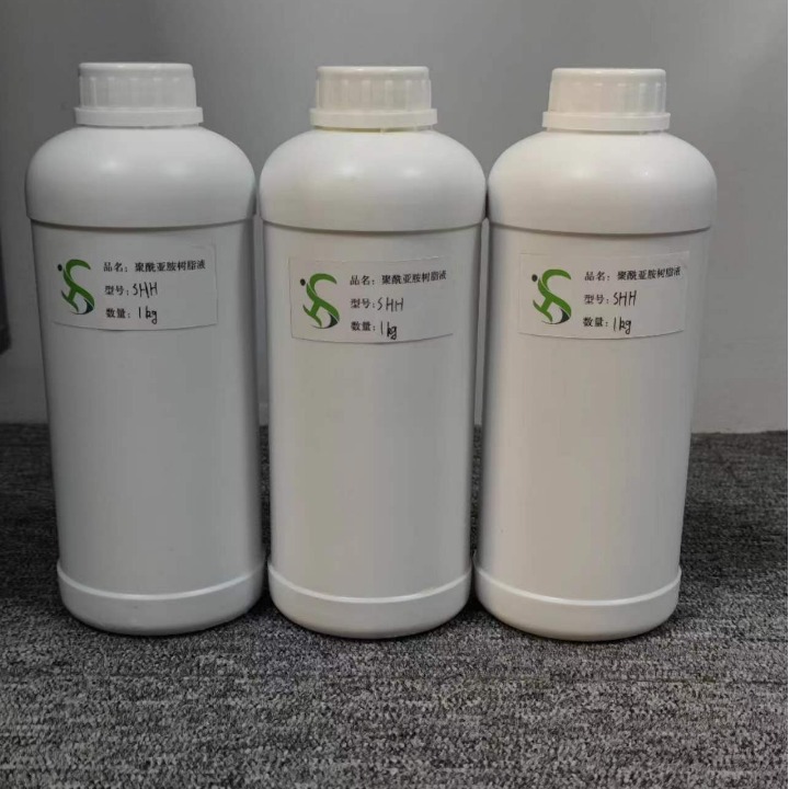 热固型聚酰亚胺树脂 PI漆包线