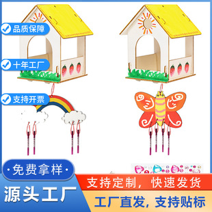 �羳ľ�|�L��B��������b�B����ͯ�T�f��ɫ�B�Cdiyľ�ƒ���B�\