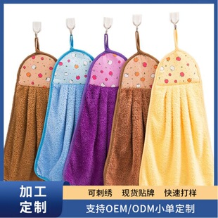 ����ˮɺ���q���ֽ� �¿ͨ��ʽ���ֽ� �Ӻ�����ë����ˮ�ɒ�ʽ