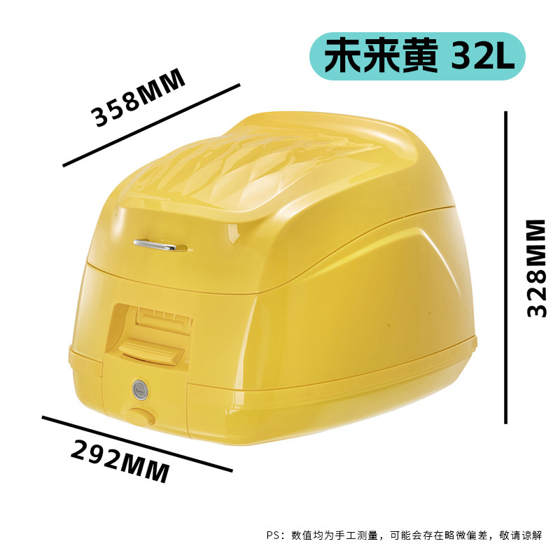 Motorcycle tail — Honda Rear Bumper Guard Exhaust - future-yellow-36l-quick-release-retro-tail-box-with-backrest-lining