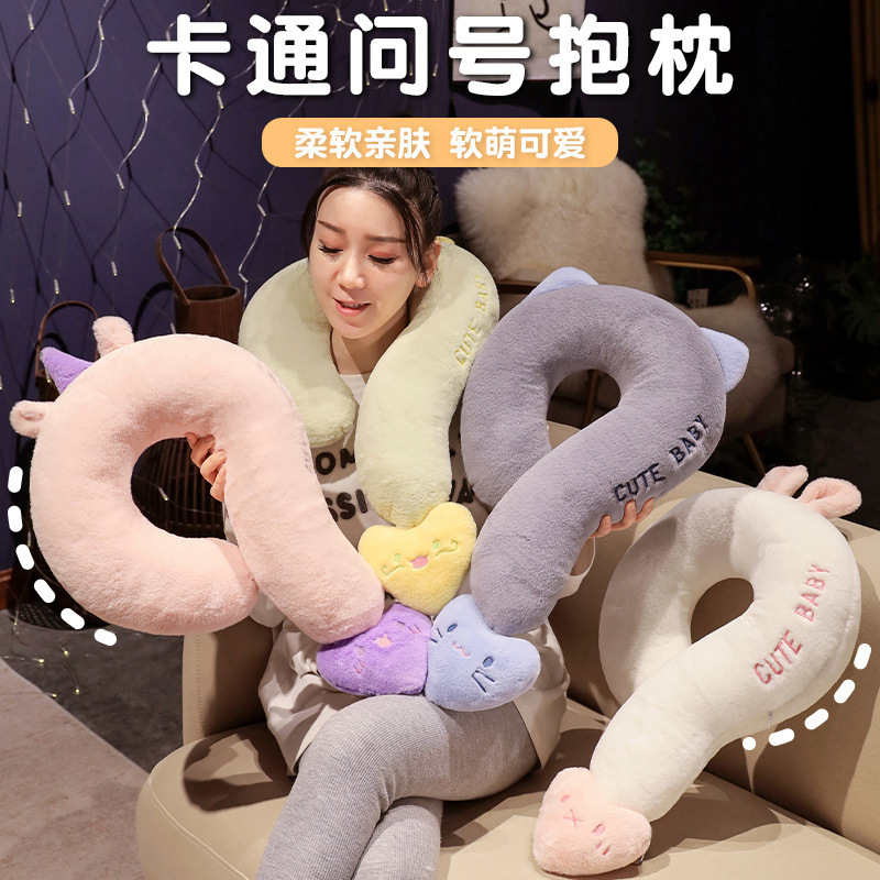 Almohada de signo de interrogación de dibujos animados Almohada multifuncional para el cuello Almohada para dormir en la cama Almohada para el sofá Almohada para el cuello Decoración del hogar al por mayor