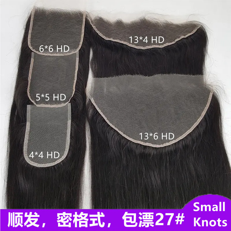 Hd Swiss Net 4X4 5X5 13X4 13X6 Lace Accessories Human Hair Block Hd Lace Closure