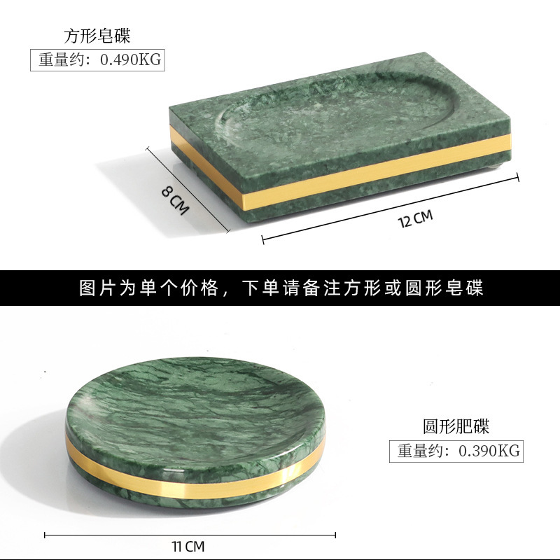 ホテルの大理石の洗面セットの風呂の5つのセットは軽くて豪華なモデルルームの浴室の置物の北欧のinsの風の家庭用です。|undefined