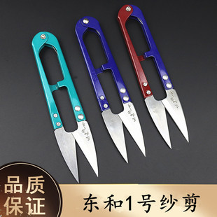�|��1̖��̖���� u�ͼ����^�􏗻ɼ���С�������b�ÿpС����