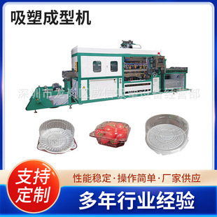 �S�ҳ���һ�����бP���ϲͺ������b���ܙC��ճ��͙C�Cе��Ĥ