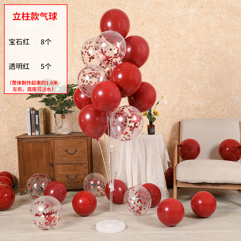 패키지 13 은 1.3 미터 [물로 채울 수 있음]
