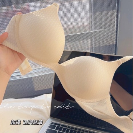 Thin summer wireless bra