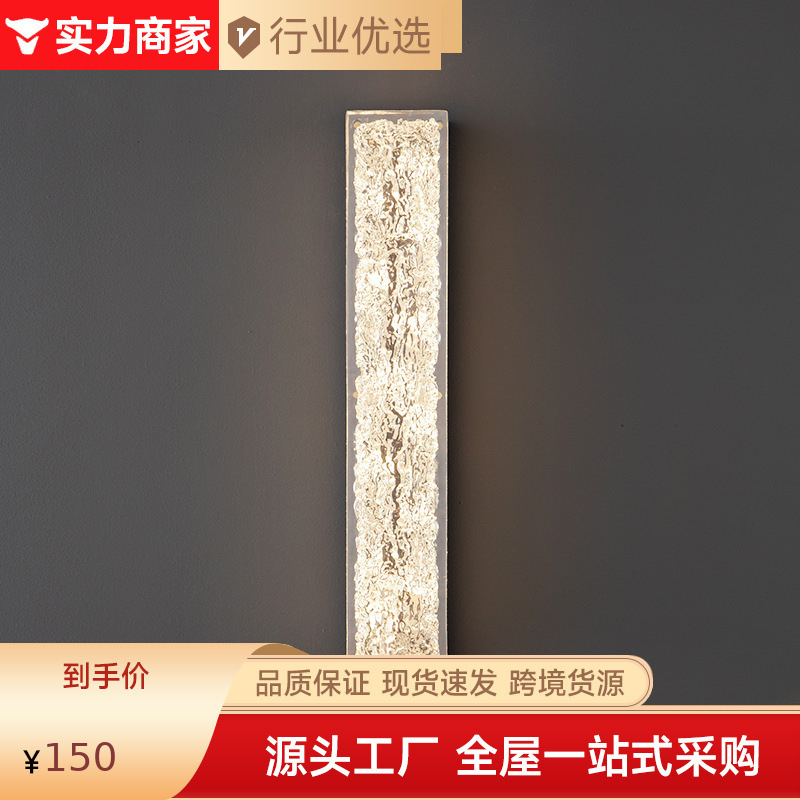 全銅の客間の軽い豪華な壁の明かりのサンプルの間の背景の壁の通路の照明の後で現代の寝室のベッドのデザイナーの項の明かり|undefined