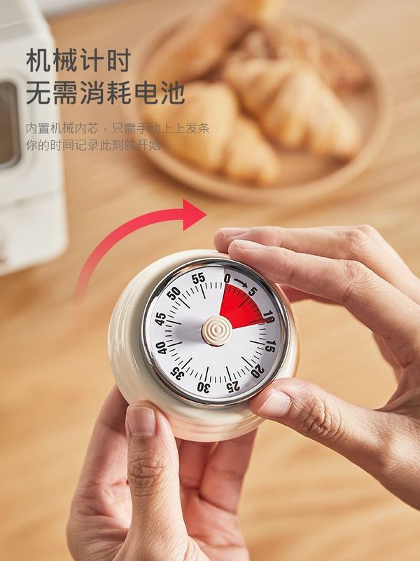 日式机械计时器厨房做饭定时提醒器可视化时间管理闹钟磁吸|undefined