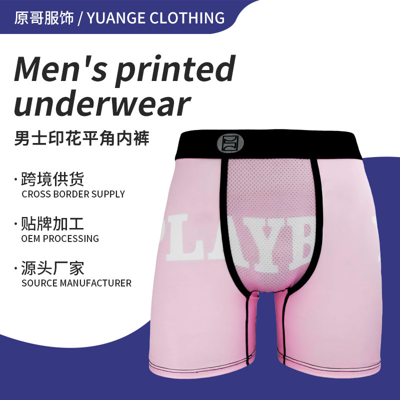 Milk Silk Men's Underwear Cross-border Wholesale Rabbit Pattern Pink Outer Wear Boxers Long Sports Underwear