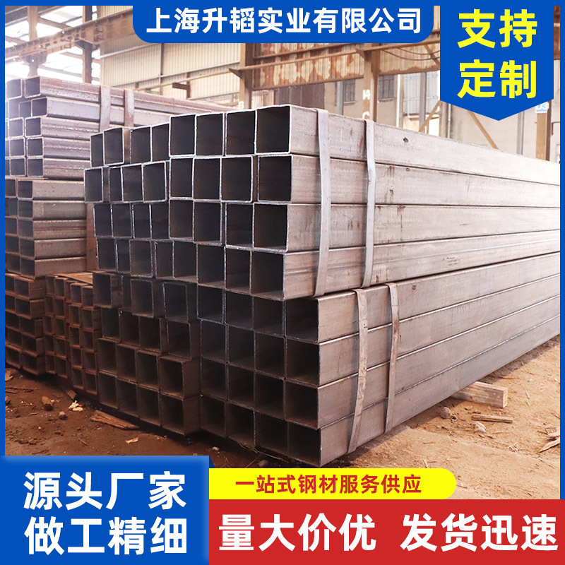 现货供应材质Q235B热轧低合金方管方矩管黑褪管规格20*60*2.0