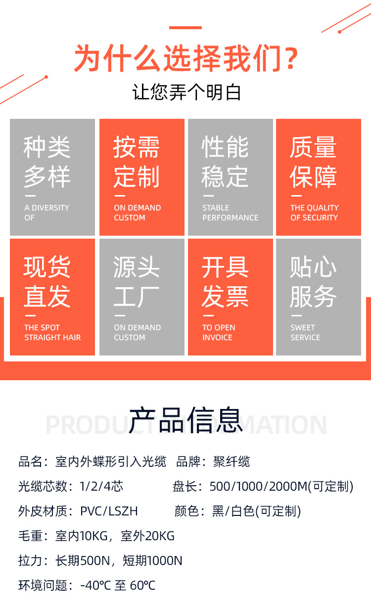 详情 (2).jpg