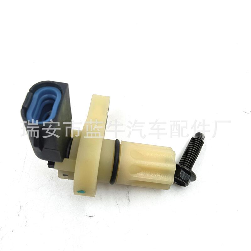 Automotive crankshaft sensor F3RP-7H062-AA,XS7P-7M101-AA,6873316,4040494